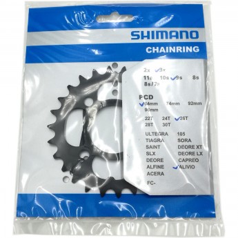 Звезда передняя SHIMANO, для FC-T4010, 26T, черный, Y1PN98030