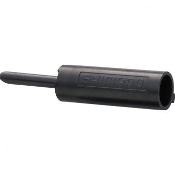 Концевик оплетки SHIMANO, пластик, внутренний диаметр 4 мм, внешний диаметр 6 мм, с язычком Y63Z98960 Концевик оплетки SHIMANO, пластик, внутренний диаметр 4 мм, внешний диаметр 6 мм, с язычком Y63Z98960
