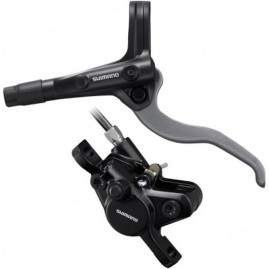 Тормоз дисковый SHIMANO MT400, BL(левый)/BR(передний), полимерные колодки, 1000мм, серебристый Тормоз дисковый SHIMANO MT400, BL(левый)/BR(передний), полимерные колодки, 1000мм, серебристый