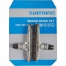 Тормозные колодки SHIMANO для v-brake, S70C, картридж Y8EM9801A