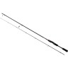 Удилище SHIMANO ZODIAS CASTING 6'8" ML ZODIAS268ML