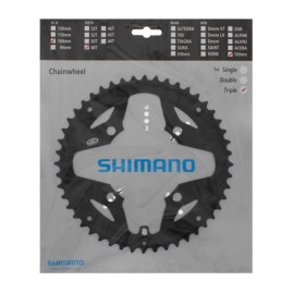 Звезда передняя для велосипеда SHIMANO ACERA FC-M391 48T черная