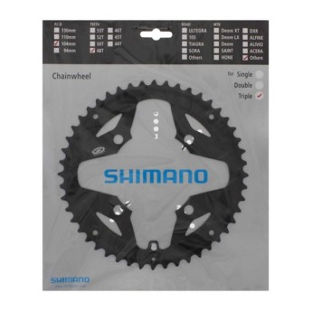 Звезда передняя для велосипеда SHIMANO ACERA FC-M391 48T черная