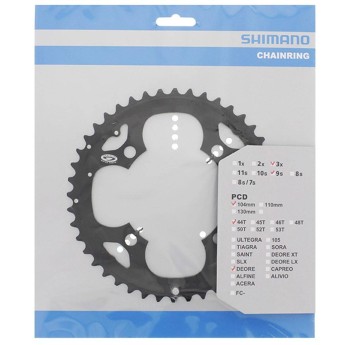 Звезда SHIMANO DEORE FC-M530, 44T, черная, Y1GX98050 Звезда SHIMANO DEORE FC-M530, 44T, черная, Y1GX98050