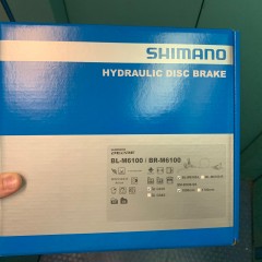 Тормоз дисковый SHIMANO DEORE, M6100, J-kit, BL(левый)/BR(передний), полимерные колодки, 1000мм